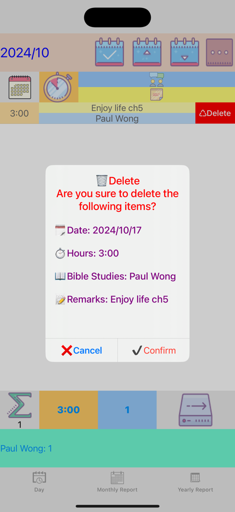 A deletion confirmation screen in the Ministry Service Report app showing a record for a bible study with Paul Wong