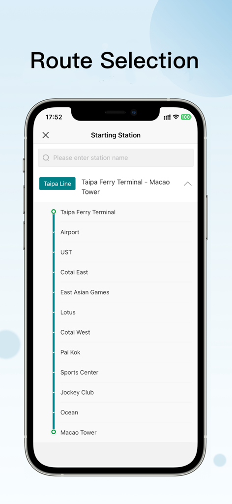 Macao LRT Map - Macao LRT Map app route selection screen for the Taipa Line