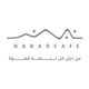 نبض | nabad cafe