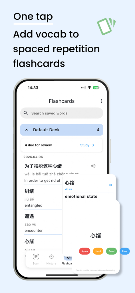 Novli - Learn Chinese - Interface do aplicativo Novli mostrando a criação e revisão de flashcards de vocabulário chinês usando repetição espaçada