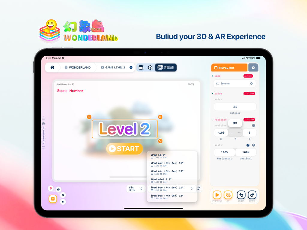 Wonderland: Build Your World - iPad screenshot showing the Wonderland app interface for designing a 3D game level with a UI inspector and device layout options.