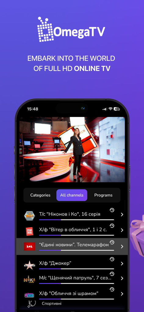 OmegaTV Online - OmegaTV Online app interface displaying live Ukrainian HD TV channels on an iPhone screen