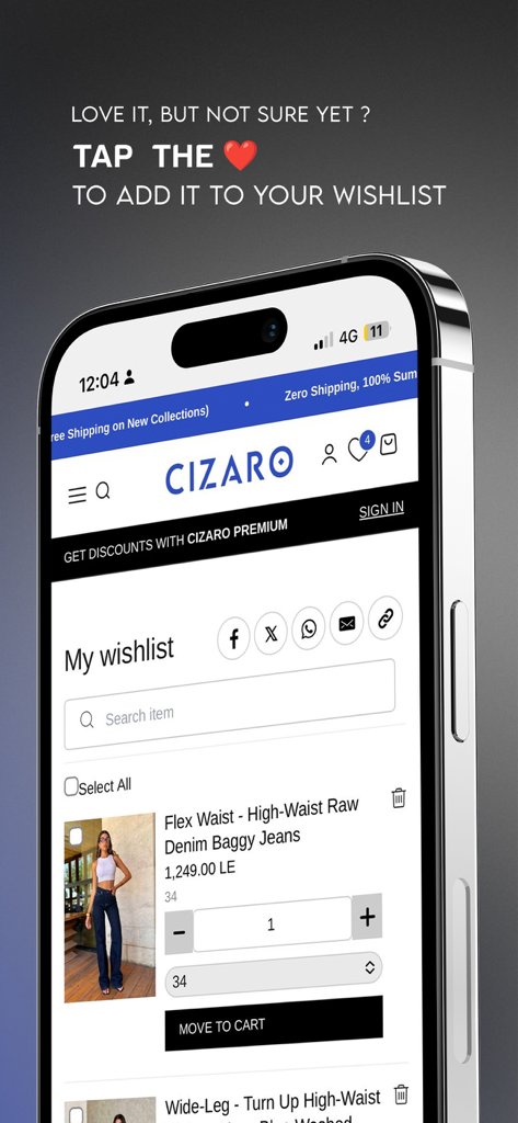 Cizaro Egypt - Online Fashion - Cizaro Egypt mobile app wishlist screen showing high-waist denim baggy jeans.