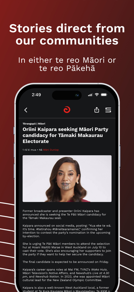 Te Ao Maori Newsアプリ。バイリンガルインターフェースでニュース記事を表示しています。