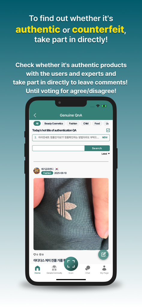 HiddenTag Global - HiddenTag Global 앱의 스크린샷에 제품 진품 인증을 위한 커뮤니티 QnA 섹션 표시