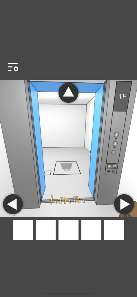Elevator Room Escape - Minimalist point and click gameplay showing an elevator interior with open doors and a floor control panel