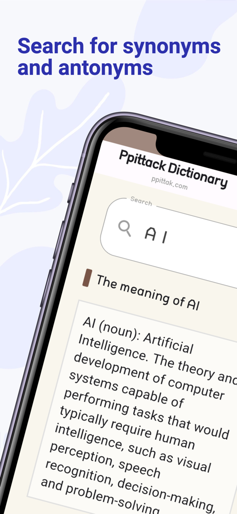 Ppittack Dictionaryアプリがモバイル画面にAIの定義と検索結果を表示しています。