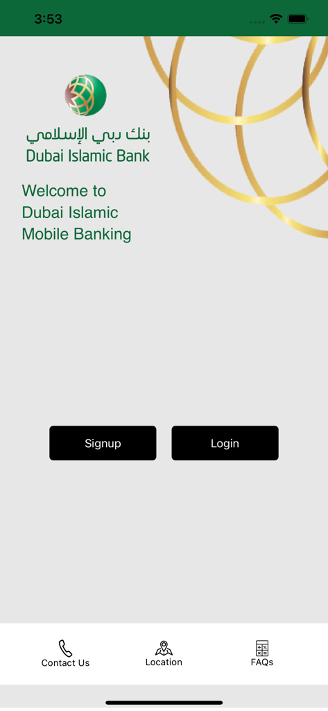 DIB Pakistan - DIB Pakistan mobile banking app welcome screen with login and signup options