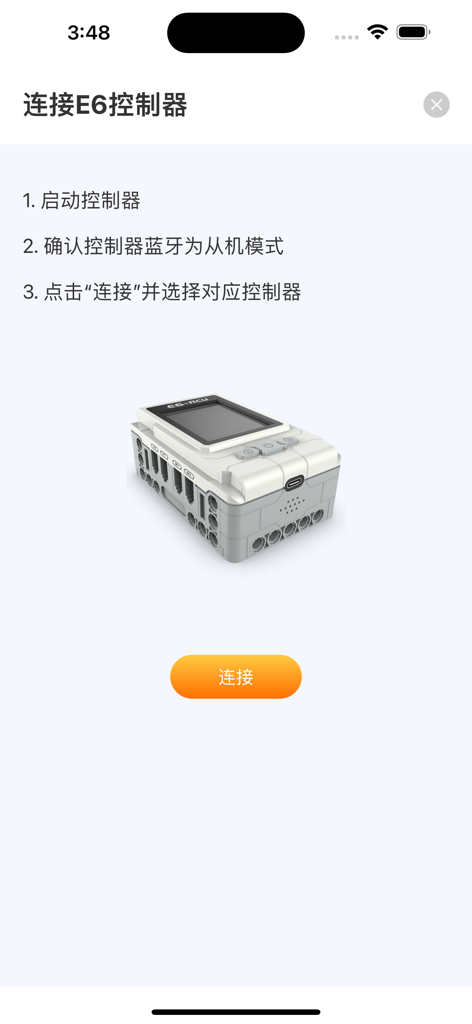 RoboCode - A screen in the RoboCode app providing instructions on how to connect the E6 robot controller via Bluetooth
