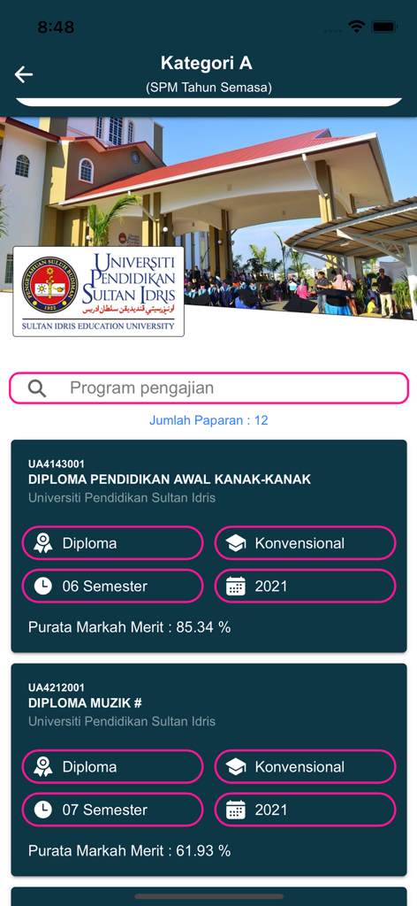 UPUPocket - UPUPocket mobile app screen displaying diploma programs and admission requirements for Sultan Idris Education University.