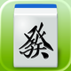 Mahjong Mobile
