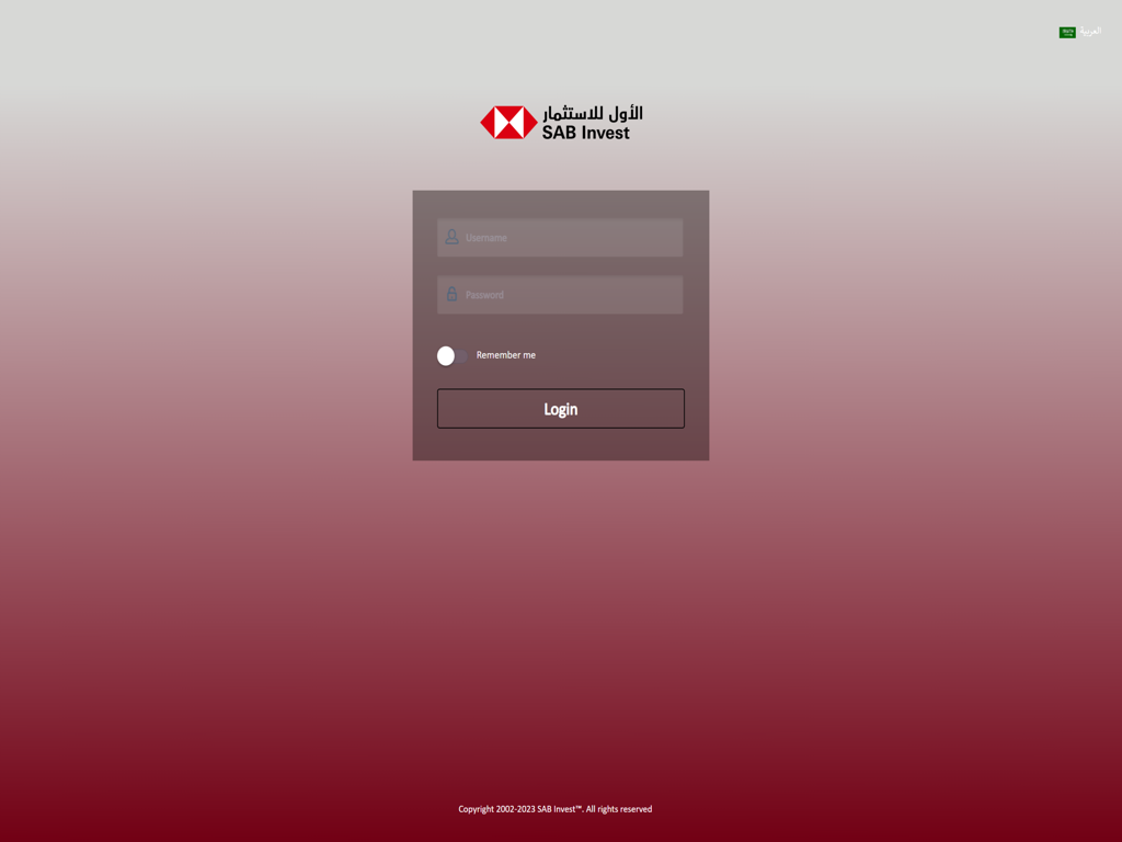 SAB Invest Tablet Trading App - Pantalla de inicio de sesión de la aplicación de trading en tablet SAB Invest con campos de nombre de usuario y contraseña.
