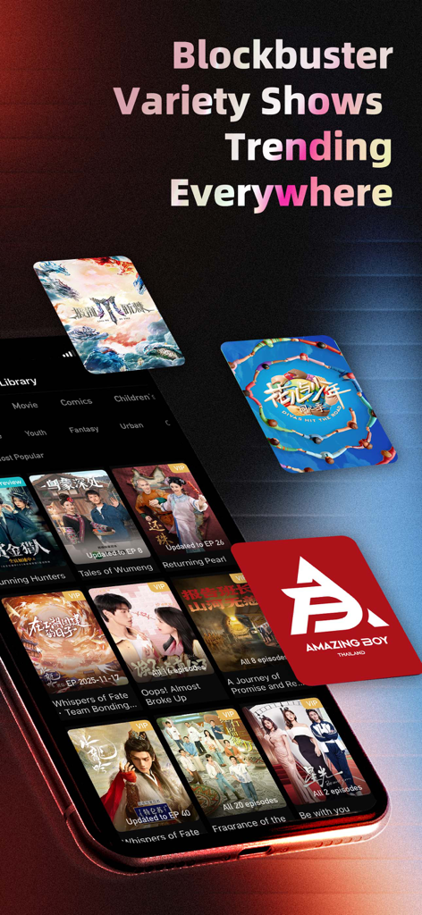 Interfaz de la aplicación MangoTV mostrando una biblioteca de programas de variedades y dramas chinos de moda en un smartphone.