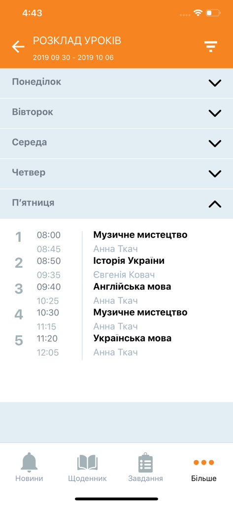 Моя школа - Interfaz de la aplicación My School que muestra un horario semanal de lecciones con las materias del viernes expandidas