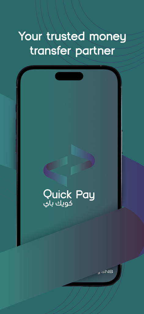 Tela inicial do aplicativo SNB QuickPay com o slogan Seu parceiro de transferência de dinheiro de confiança