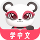 Chinesia - AI Learn Chinese
