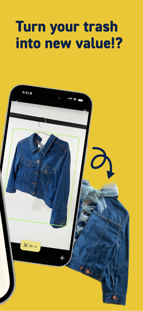 Trash Lens - La aplicación Trash Lens utiliza el reconocimiento de imágenes por IA para escanear una chaqueta vaquera y proporcionar sugerencias de reutilización