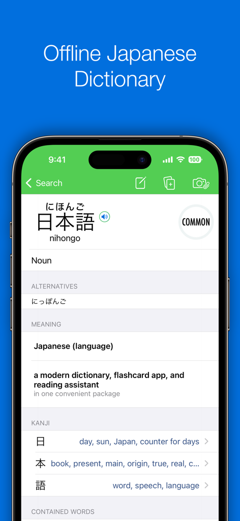 Nihongo - Japanese Dictionary - A screenshot of the Nihongo Japanese dictionary app showing a word entry with kanji breakdown and definitions.