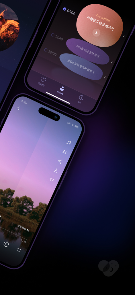 Haru Meditations - Haru Meditations app interface featuring a daily mindfulness roadmap schedule and a peaceful meditation player.
