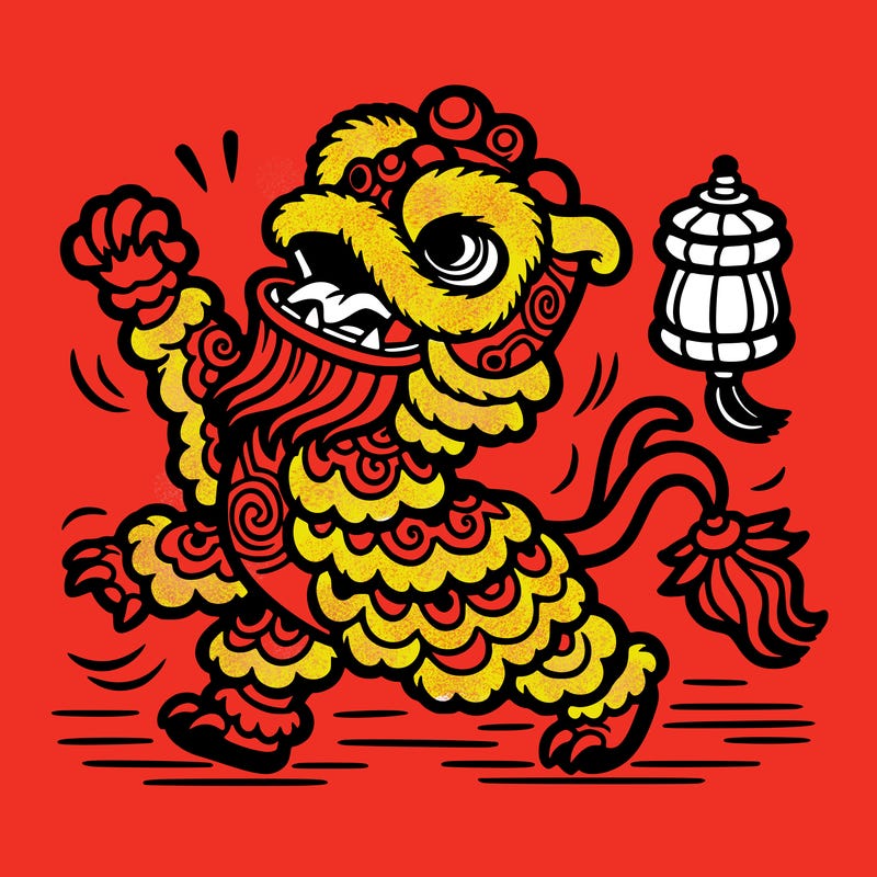 chinese dancing lion roar