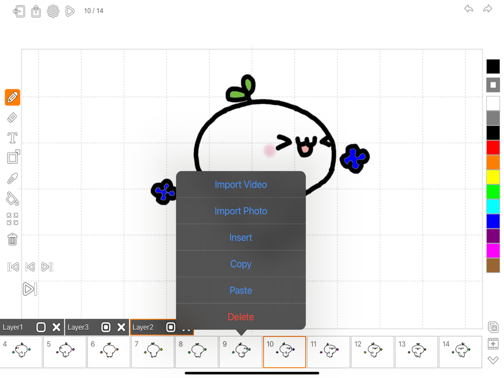 Animator Plus - Animator Plus app interface showing hand-drawn animation tools and frames