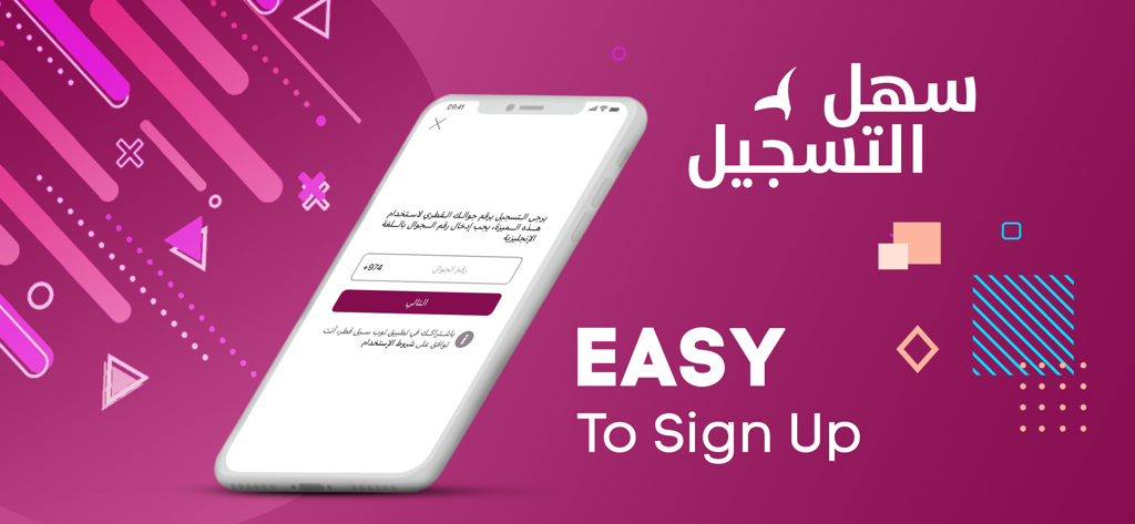 Top Sale Qatar - Teléfono inteligente que muestra el proceso de registro fácil para la aplicación del mercado Top Sale Qatar