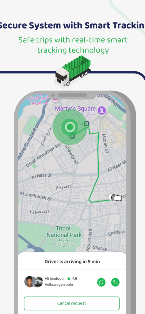 Moeen app interface showing real-time GPS tracking of a driver in Tripoli with vehicle and driver details