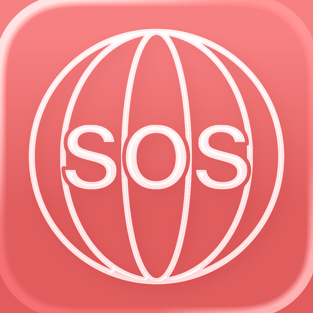 SOS Global Emergency Numbers - Travel App | MWM