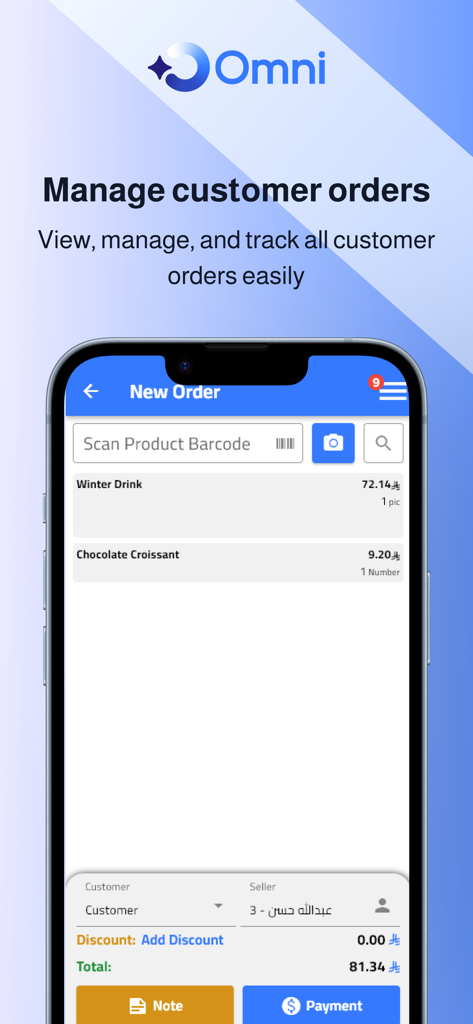 Omni POS mobile application interface for managing customer orders on an iPhone