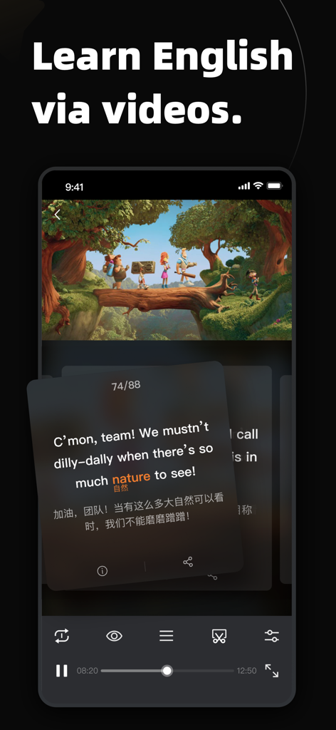 EchoSpeak-ShadowingForFluency - EchoSpeak app interface showing an animated video with English and Chinese subtitles for learning fluency.