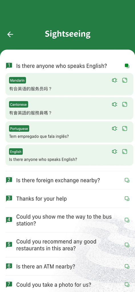 Experience Macao 感受澳門 - Experience Macao 앱에서 다국어 번역과 함께 일반적인 여행 문구 및 관광 질문 목록을 보여주는 인터페이스.