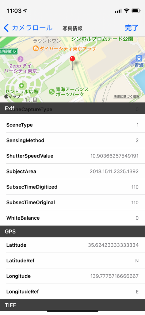 Screenshot of OneCam 2 displaying detailed photo EXIF data and GPS location on a map