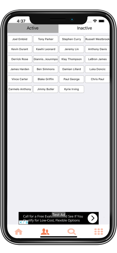 Basketball Stars Wallpapers - List of active NBA basketball stars in the Basketball Stars Wallpapers app interface
