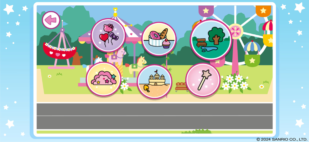 Hello Kitty: Beauty Salon - ハローキティ ビューティーサロンのカラフルなメニュー画面。さまざまな遊園地の乗り物アクティビティが表示されている。