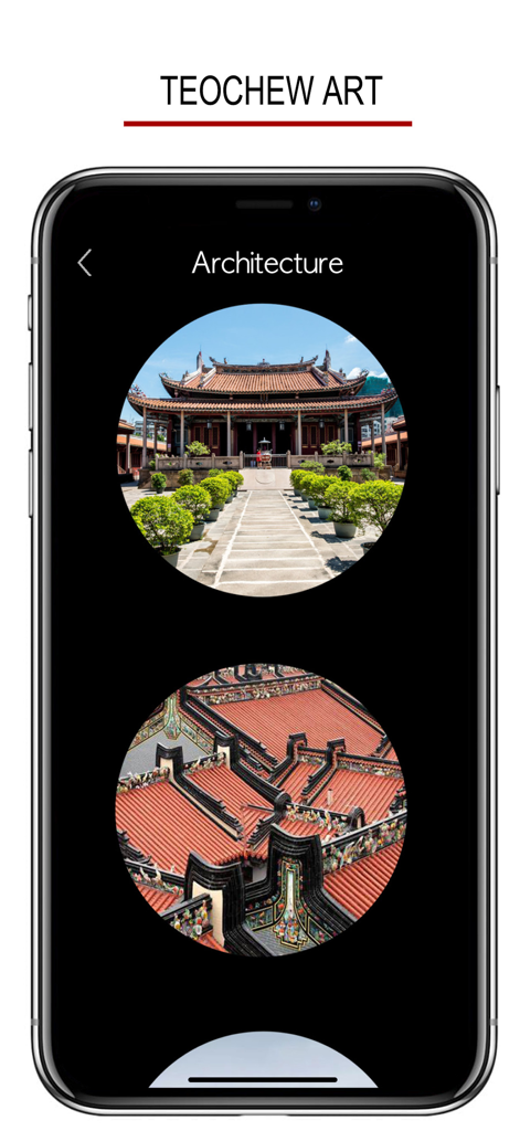 Tela de aplicativo de celular mostrando arte arquitetônica Teochew com fotos circulares de edifícios tradicionais de herança.