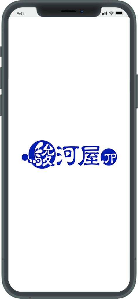 駿河屋 - Surugaya JP mobile app logo splash screen