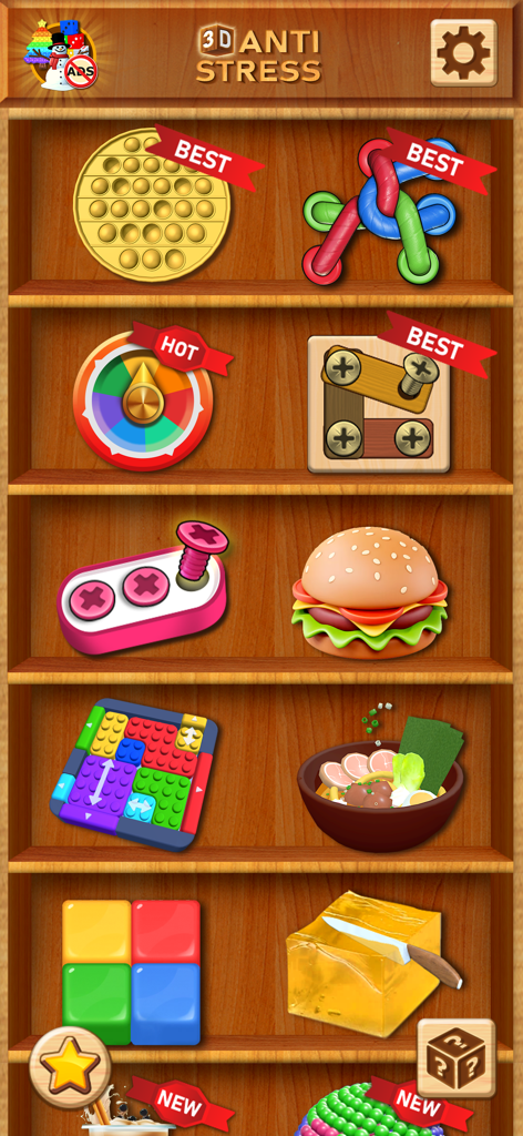 A collection of 3D fidget toys and sensory games displayed on a wooden shelf in an antistress app menu.