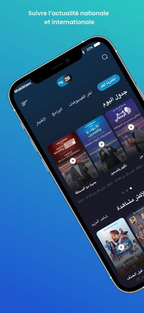 Interfaz móvil de la aplicación my2M mostrando noticias y programas de televisión marroquíes en un iPhone.