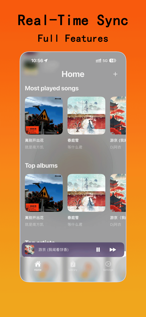 XPlayer - Local Music Player - Music App | MWM