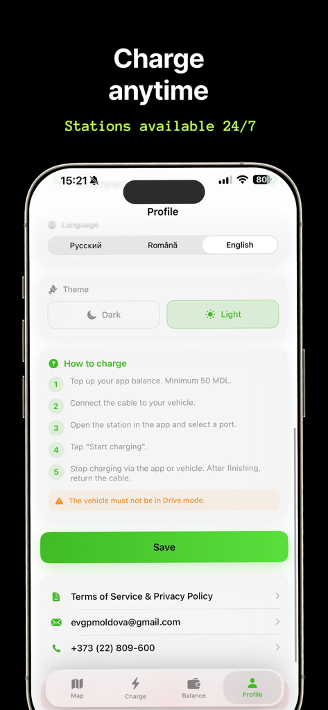 EVGP - EV Charging - Profile screen of the EVGP charging app showing language options theme selection and charging instructions