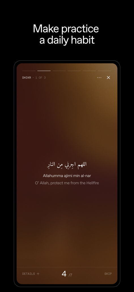 Behold: Experience Islam - Una interfaz móvil de la aplicación Behold que muestra una oración Dhikr en árabe e inglés bajo el encabezado Haz de la práctica un hábito diario.