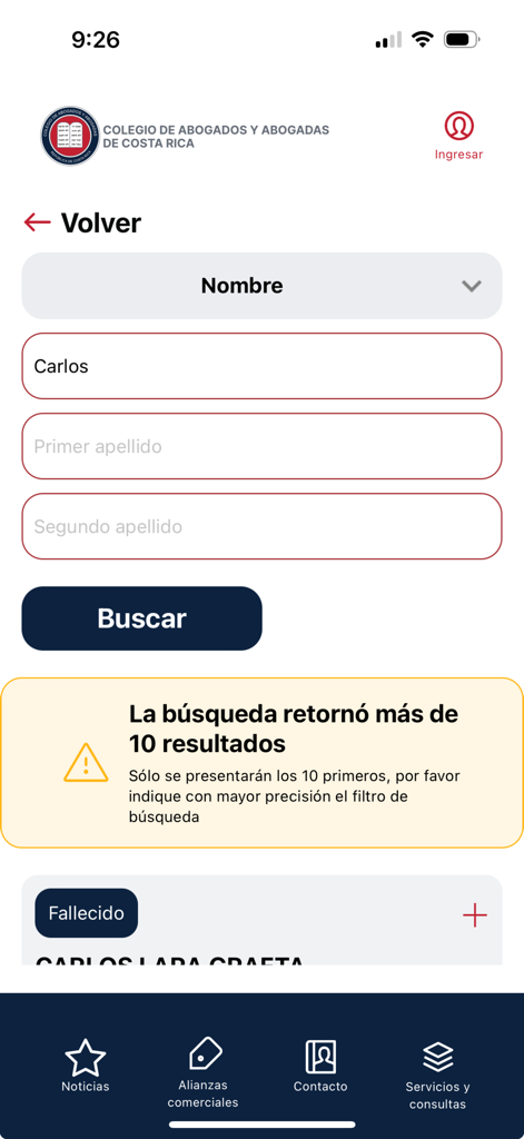 CAAB_CR - Mobile interface for searching the Costa Rican Bar Association member directory by name