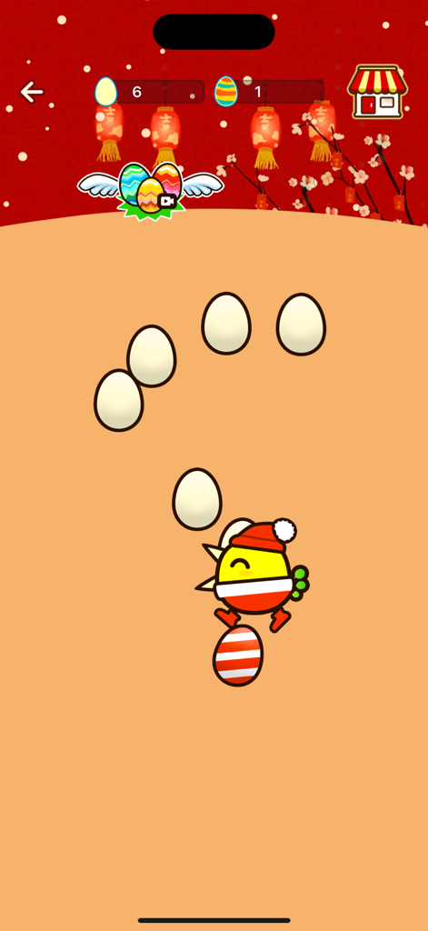 Happy Chicken: New Friends - A yellow chicken in a festive red outfit laying eggs on a themed background with Chinese lanterns.
