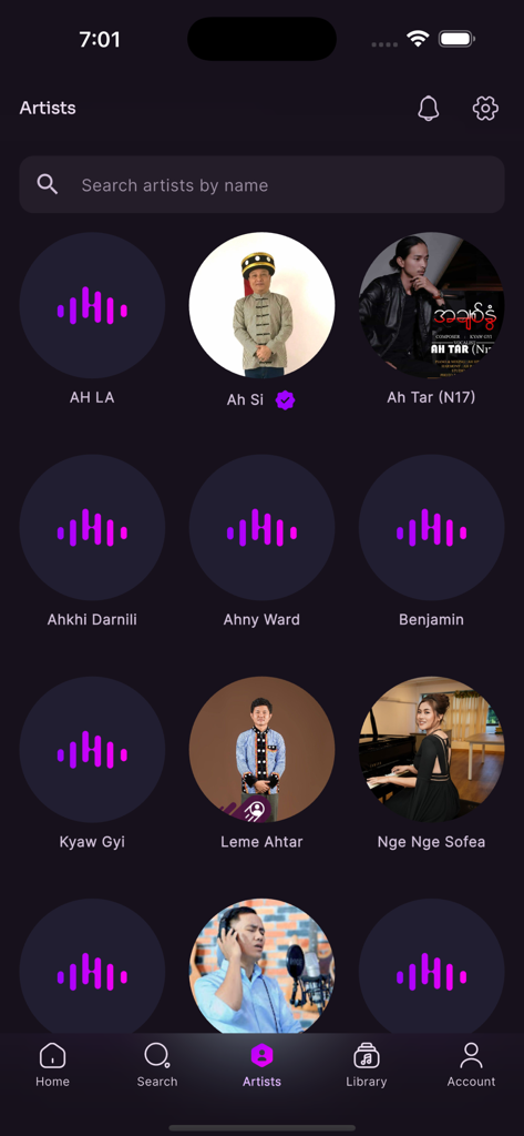 Harmolody - Una lista de artistas Lisu mostrada en la pantalla de la app de streaming de música Harmolody