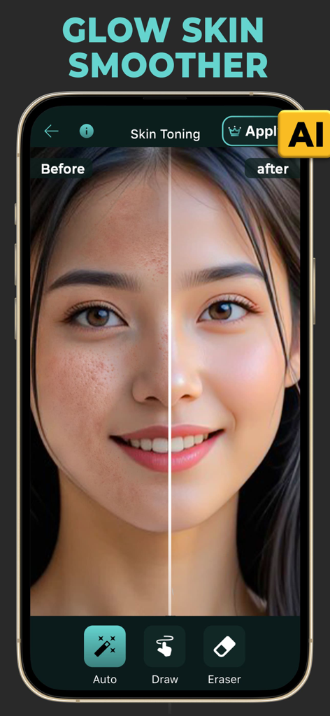 アプリ内の女性のポートレートに対する、AI肌スムージングおよびトーン補正の、比較前後の表示