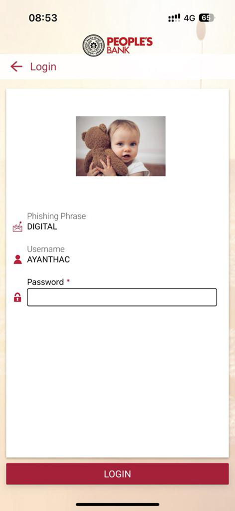 People’s Wave - Secure login screen of the Peoples Wave mobile banking app featuring a username field and personalized phishing phrase
