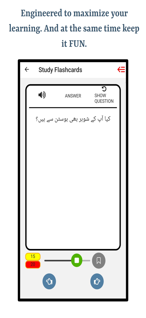 Learn Gujarati Lang - A study flashcard screen in the Learn Gujarati app featuring audio support and interactive learning tools.