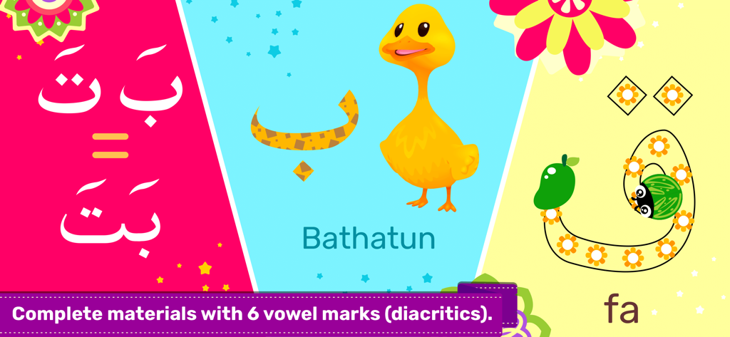 Kabi Learns Qur’an - Educational screen showing Arabic letters and vowel marks with kid-friendly illustrations.