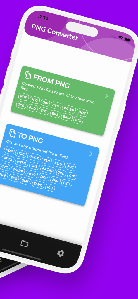 PNGコンバーターモバイルアプリの画面。PNGからの変換およびPNGへの変換オプションを表示しています。
