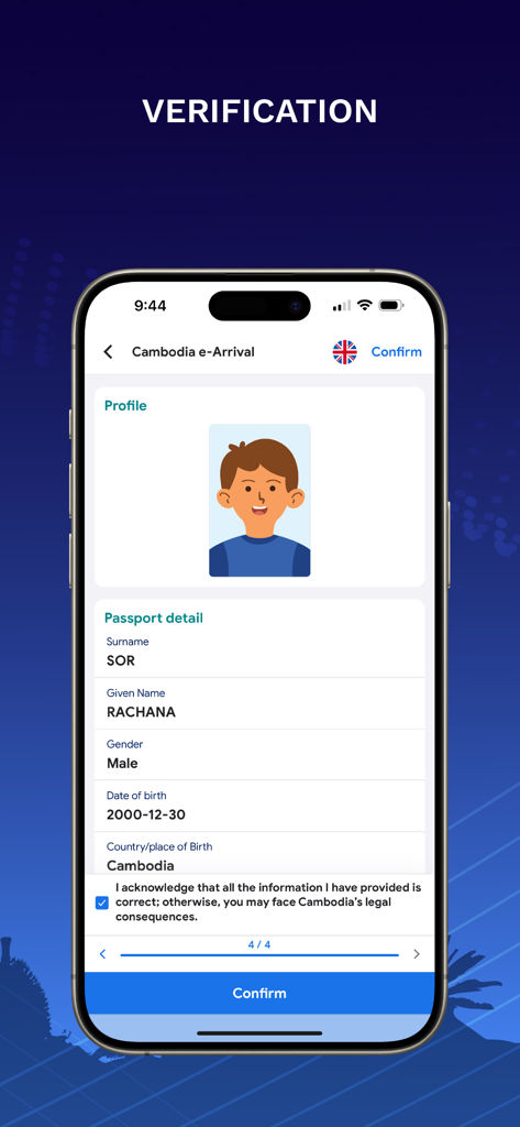 Cambodia e-Arrival - Verifizierungsbildschirm der Kambodscha e-Arrival App, der das Profilfoto des Benutzers und die Reisepassdetails zeigt